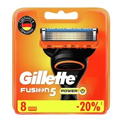 Кассеты для бритья Gillette Fusion Power 8шт