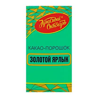 Какао-порошок Золотой ярлык 100г