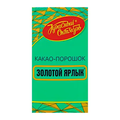 Какао-порошок Золотой ярлык 100г