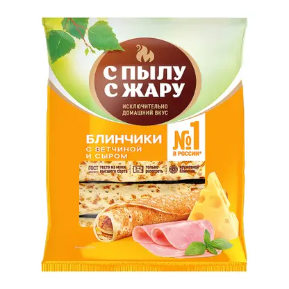 Блинчики С пылу с жару с ветчиной и сыром 360г