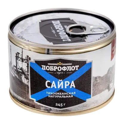 Сайра Доброфлот натуральная 245г