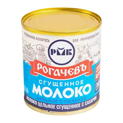 Молоко сгущенное Рогачевъ с сахаром 8.5% 380г
