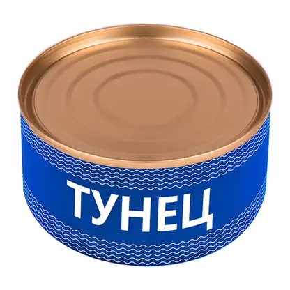 Тунец натуральный куски 250г
