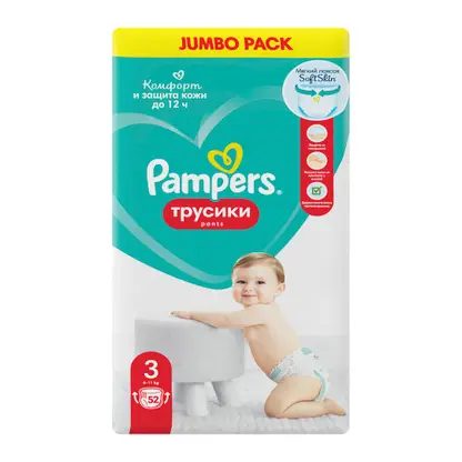 Трусики-подгузники Pampers Midi размер 3 6-11кг 52шт