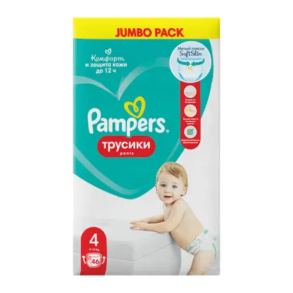 Трусики-подгузники Pampers 4 9-15кг Maxi 46шт