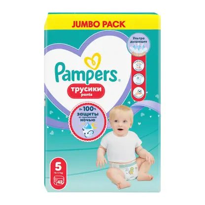 Трусики-подгузники Pampers Junior размер 5 12-17кг 42шт