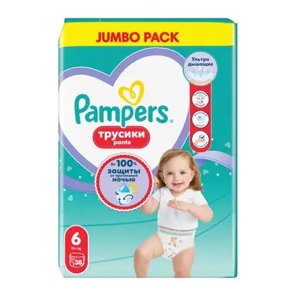 Трусики-подгузники Pampers Extra Large р.6 15+кг 38шт