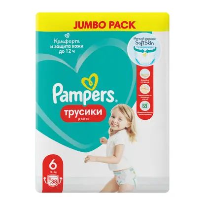 Трусики-подгузники Pampers Extra Large р.6 15+кг 38шт