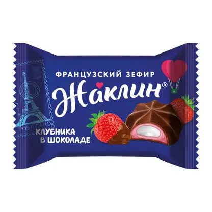 Зефир Клубника в шоколаде Жаклин