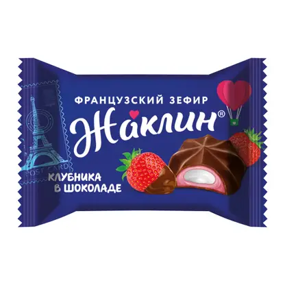Зефир Клубника в шоколаде Жаклин