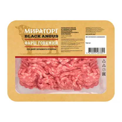 Фарш Мираторг говяжий Black Angus 400г