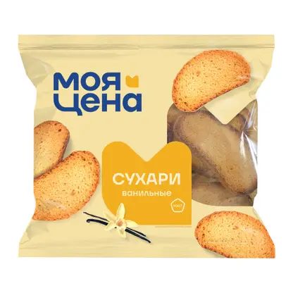Сухари ванильные Моя цена 350г