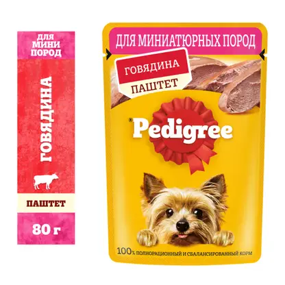 Влажный корм для собак мини пород паштет с говядиной Pedigree 80г