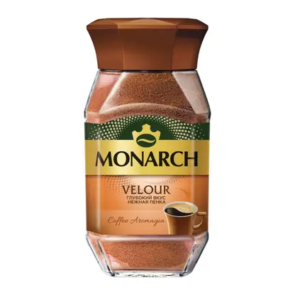 Растворимый кофе Велюр Monarch 95г
