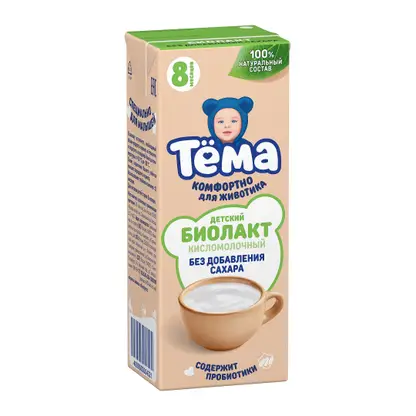 Биолакт без сахара Тема 3.4% 206г