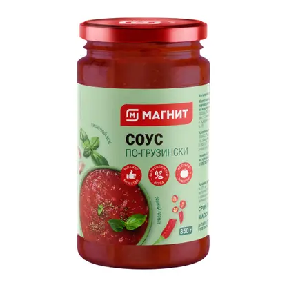 Соус Магнит По-грузински 350г