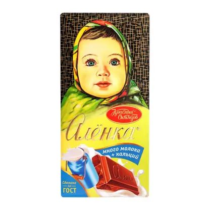 Шоколад Алёнка много молока 75г