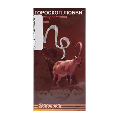 Презервативы Гороскоп любви 12шт