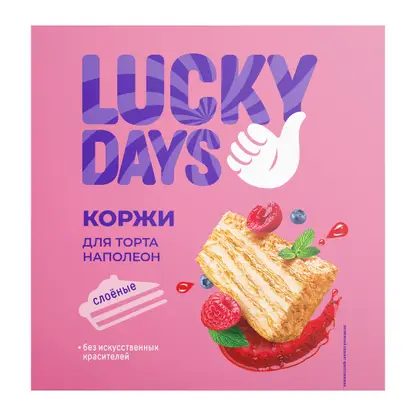 Коржи слоеные для торта Lucky Days 380г