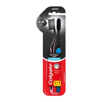 Зубная щетка Colgate Шелковые нити с древесным углем 1 + 1 Мягкая в ассортименте