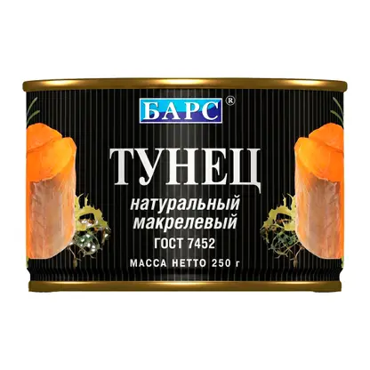 Тунец натуральный Барс 250г