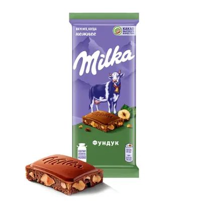 Шоколад Milka молочный с фундуком 80г