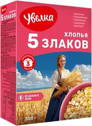 Хлопья Увелка 5-ти зерновые тонкие 350г