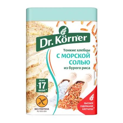 Хлебцы Рисовые с морской солью без глютена Dr.Korner 100г