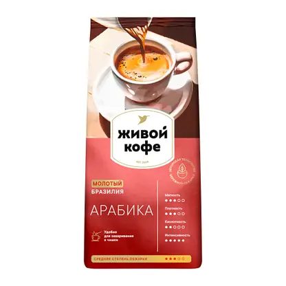 Кофе молотый Живой кофе Arabica 200г