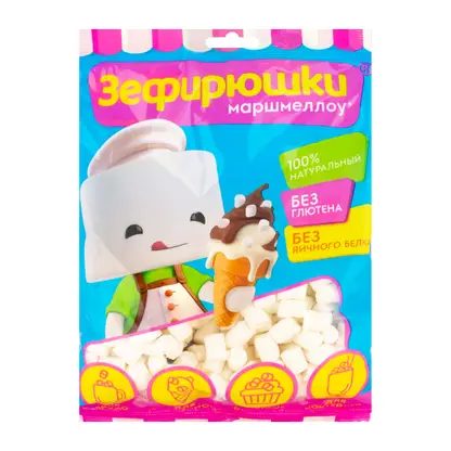 Зефир Зефирюшки воздушный для десертов 125г