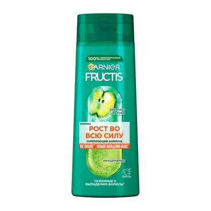 Шампунь Garnier Fructis Рост во всю Силу Укрепляющий против выпадения для гладкости и блеска слабых тонких волос с керамидом и витаминами 400мл