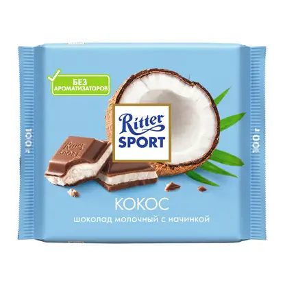Шоколад Молочный Кокос Ritter Sport 100г