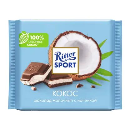 Шоколад Молочный Кокос Ritter Sport 100г