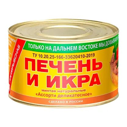 Печень и икра минтая натуральная Примрыбснаб 240г