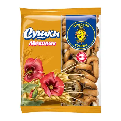 Сушки маковые Каравай 275г