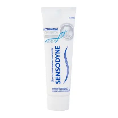 Зубная паста Sensodyne Восстановление и Защита Отбеливающая для чувствительных зубов с кальцием и фтором 75мл