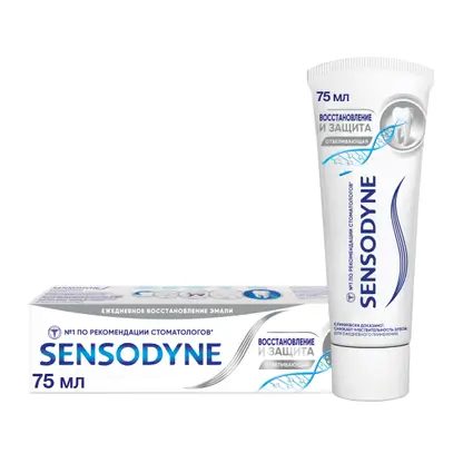 Зубная паста Sensodyne Восстановление и Защита Отбеливающая для чувствительных зубов с кальцием и фтором 75мл