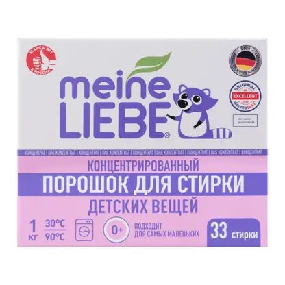 Стиральный порошок Meine Liebe для детского белья 1кг