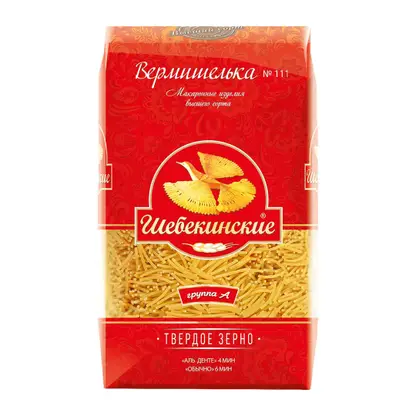 Макароны Шебекинские №111 Вермишелька легкая 450г