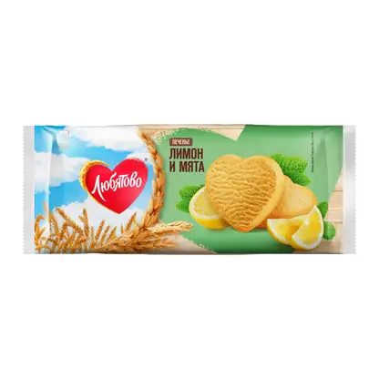 Печенье Сдобное со вкусом Лимон и Мята Любятово 200г