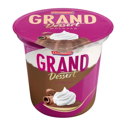 Пудинг молочный Ehrmann Grand Dessert Шоколад 5.2% 200г