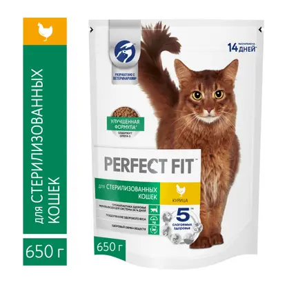 Сухой корм для стерилизованных кошек с курицей Perfect Fit 650г