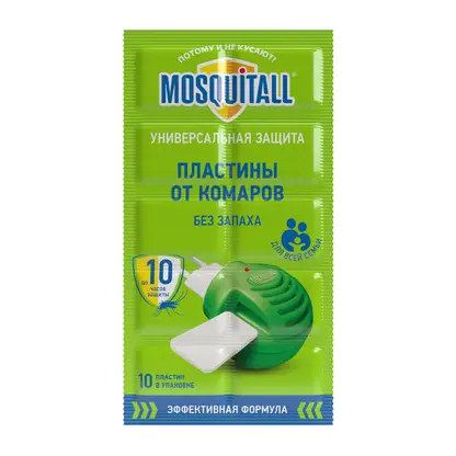 Пластины от комаров для фумигатора Универсальная защита Mosquitall 10шт