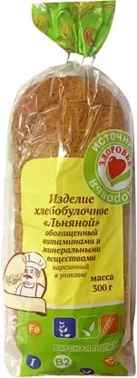 Хлеб Льняной нарезанный Саратовский ХК им.Стружкина 300г