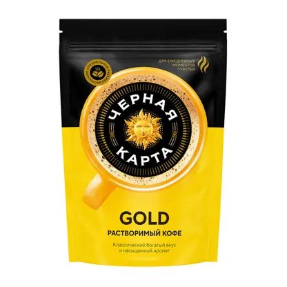 Кофе растворимый Черная карта Gold 150г