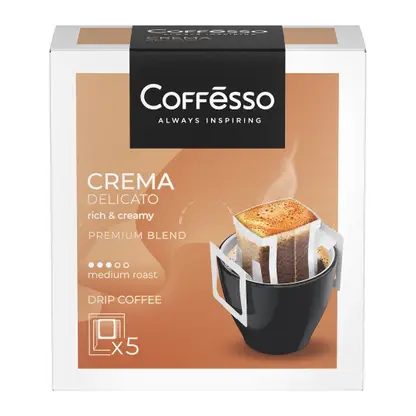 Кофе молотый Сoffesso Crema Delicato 5пак*9г
