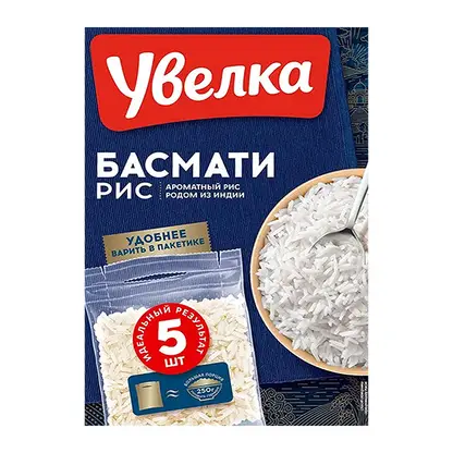 Рис Увелка Басмати 5пак*80г