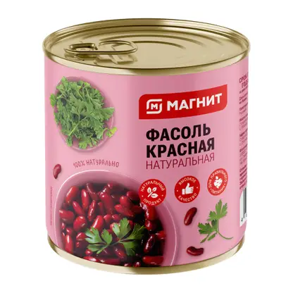 Фасоль Магнит красная натуральная 400г