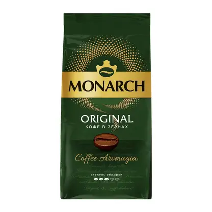 Кофе в зернах натуральный жареный Ориджинал Monarch 230г