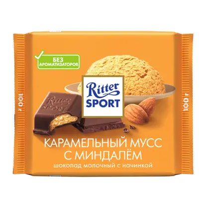 Шоколад Молочный карамельный мусс с миндалем Ritter Sport 100г